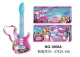 OBL10065916 - Toysguitar