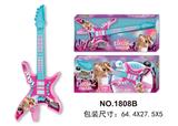 OBL10065917 - Toysguitar