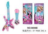 OBL10065920 - Toysguitar