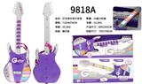 OBL10065959 - Toysguitar