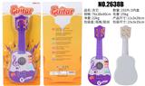 OBL10065963 - Toysguitar