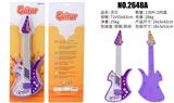 OBL10065964 - Toysguitar