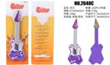 OBL10065966 - Toysguitar