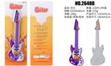 OBL10065967 - Toysguitar