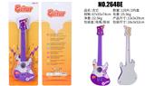 OBL10065968 - Toysguitar