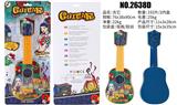OBL10065975 - Toysguitar