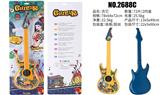 OBL10065983 - Toysguitar