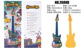 OBL10065984 - Toysguitar