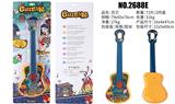 OBL10065985 - Toysguitar