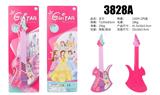 OBL10065988 - Toysguitar