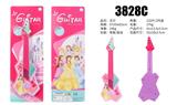 OBL10065990 - Toysguitar