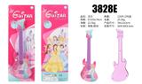 OBL10065992 - Toysguitar