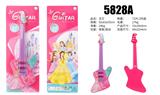 OBL10065993 - Toysguitar