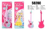 OBL10065995 - Toysguitar