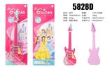 OBL10065996 - Toysguitar