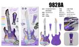 OBL10065998 - Toysguitar