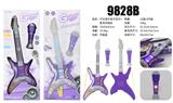 OBL10065999 - Toysguitar