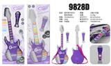 OBL10066001 - Toysguitar