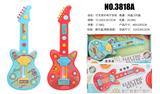 OBL10066004 - Toysguitar