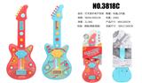 OBL10066006 - Toysguitar