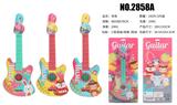 OBL10066008 - Toysguitar