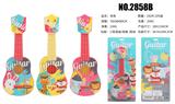 OBL10066009 - Toysguitar