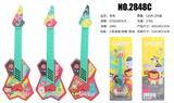 OBL10066012 - Toysguitar