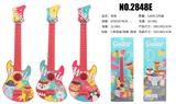 OBL10066014 - Toysguitar