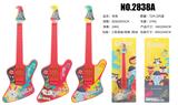OBL10066015 - Toysguitar