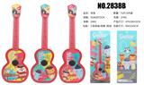 OBL10066016 - Toysguitar