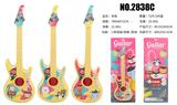 OBL10066017 - Toysguitar