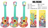 OBL10066019 - Toysguitar