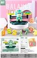 OBL10066048 - Othertoys