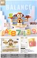 OBL10066049 - Othertoys