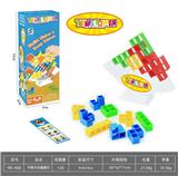 OBL10066052 - Othertoys