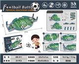 OBL10066055 - Othertoys