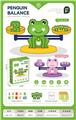 OBL10066068 - Othertoys