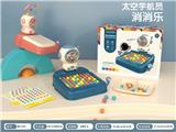 OBL10066072 - Othertoys