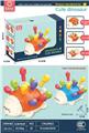 OBL10066073 - Othertoys