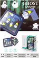 OBL10066074 - Othertoys