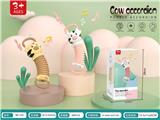 OBL10066075 - Othertoys