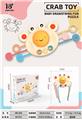OBL10066076 - Othertoys
