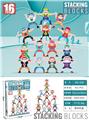 OBL10066079 - Othertoys