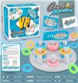 OBL10066080 - Othertoys