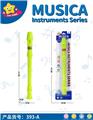 OBL10066305 - Musicalinstrument
