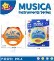 OBL10066306 - Musicalinstrument