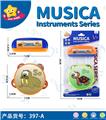 OBL10066308 - Musicalinstrument