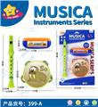 OBL10066311 - Musicalinstrument