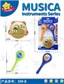 OBL10066312 - Musicalinstrument