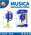 OBL10066314 - Musicalinstrument